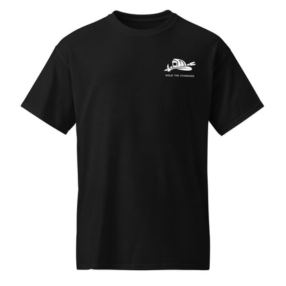 Do Your FKN Job Tee