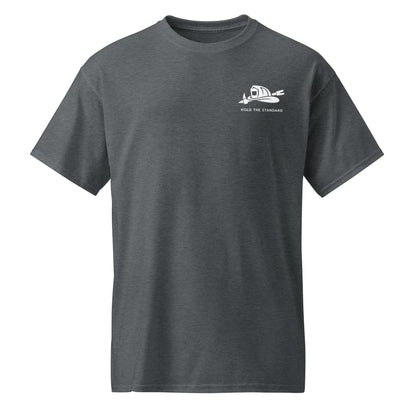 Do Your FKN Job Tee
