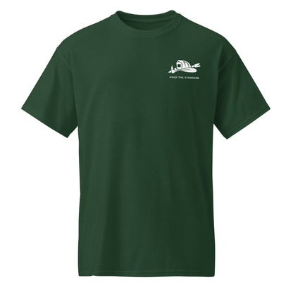 Do Your FKN Job Tee