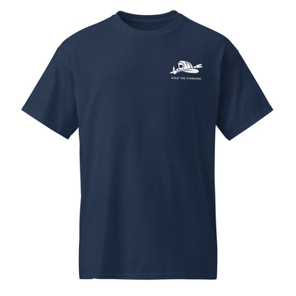 Do Your FKN Job Tee